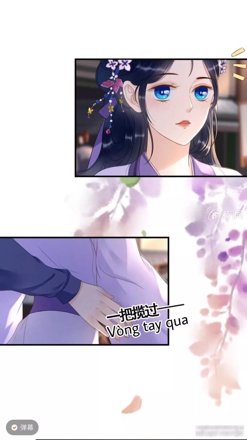 Sủng Phi Của Vương: Chapter 77