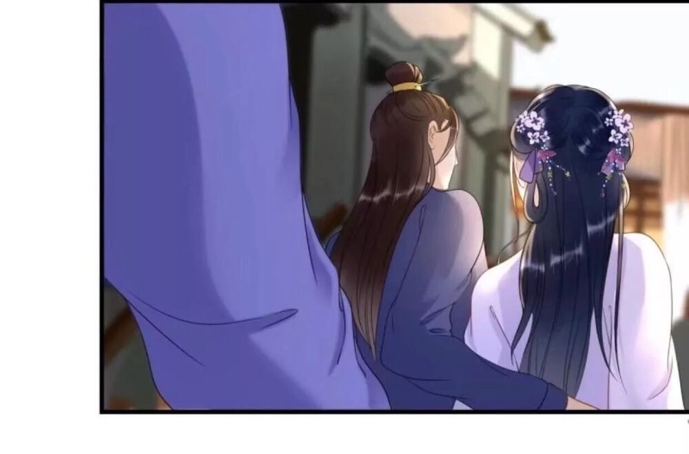 Sủng Phi Của Vương: Chapter 77