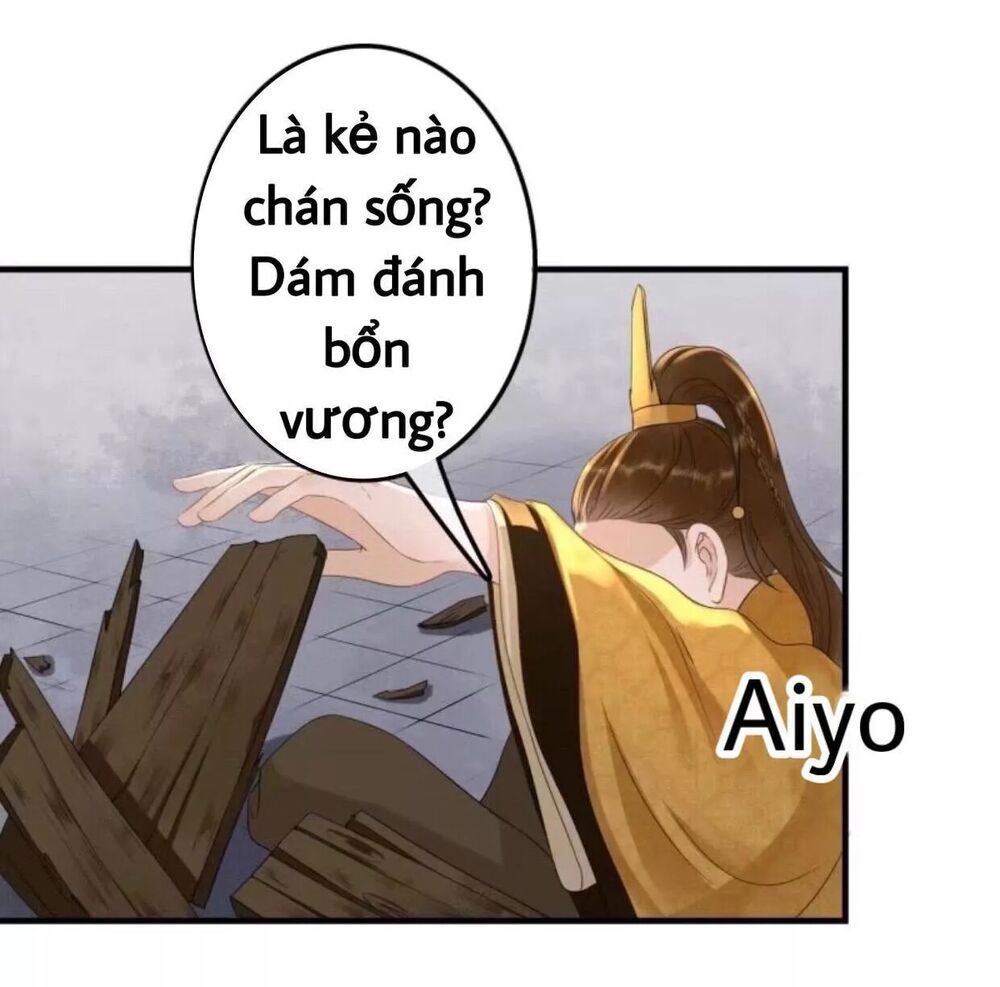 Sủng Phi Của Vương: Chapter 77
