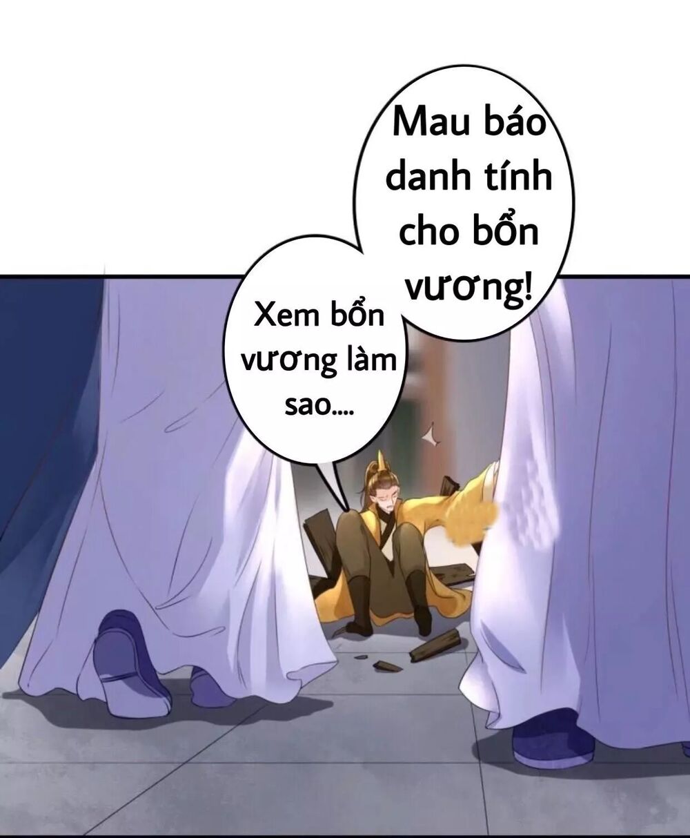 Sủng Phi Của Vương: Chapter 77