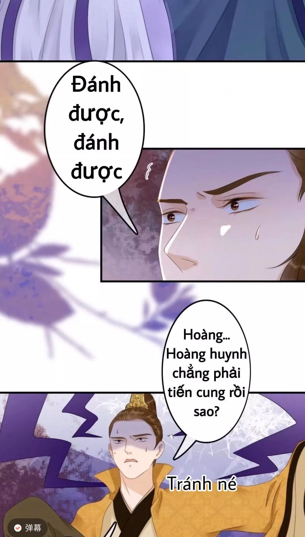 Sủng Phi Của Vương: Chapter 77