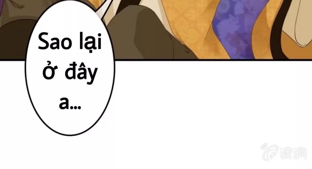 Sủng Phi Của Vương: Chapter 77