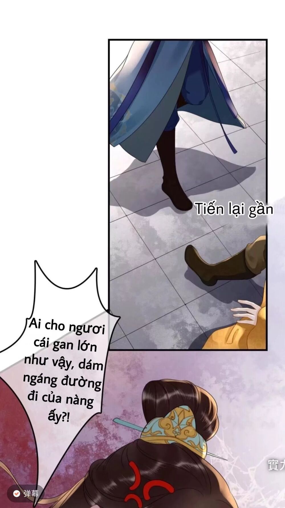 Sủng Phi Của Vương: Chapter 77