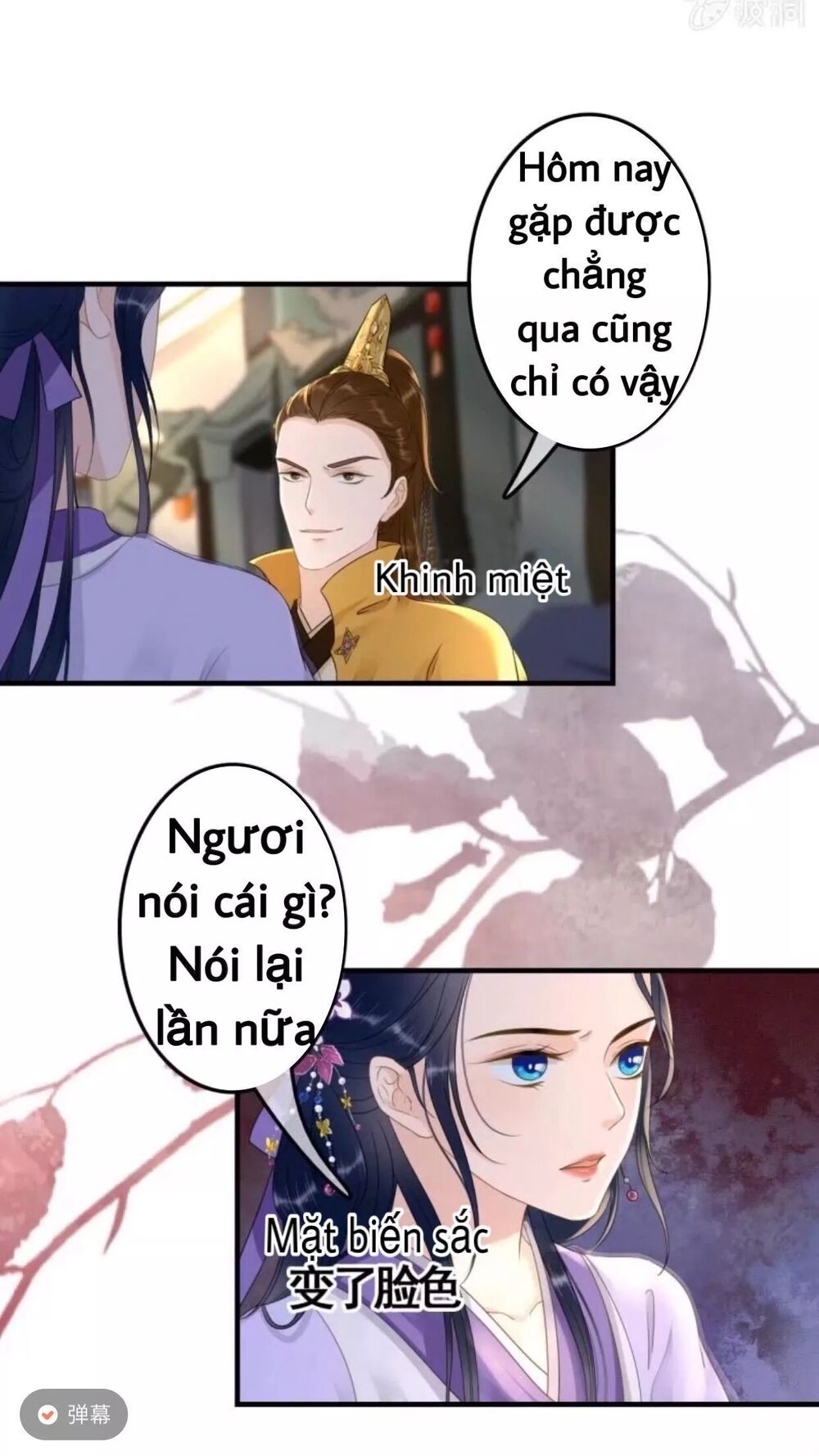 Sủng Phi Của Vương: Chapter 77