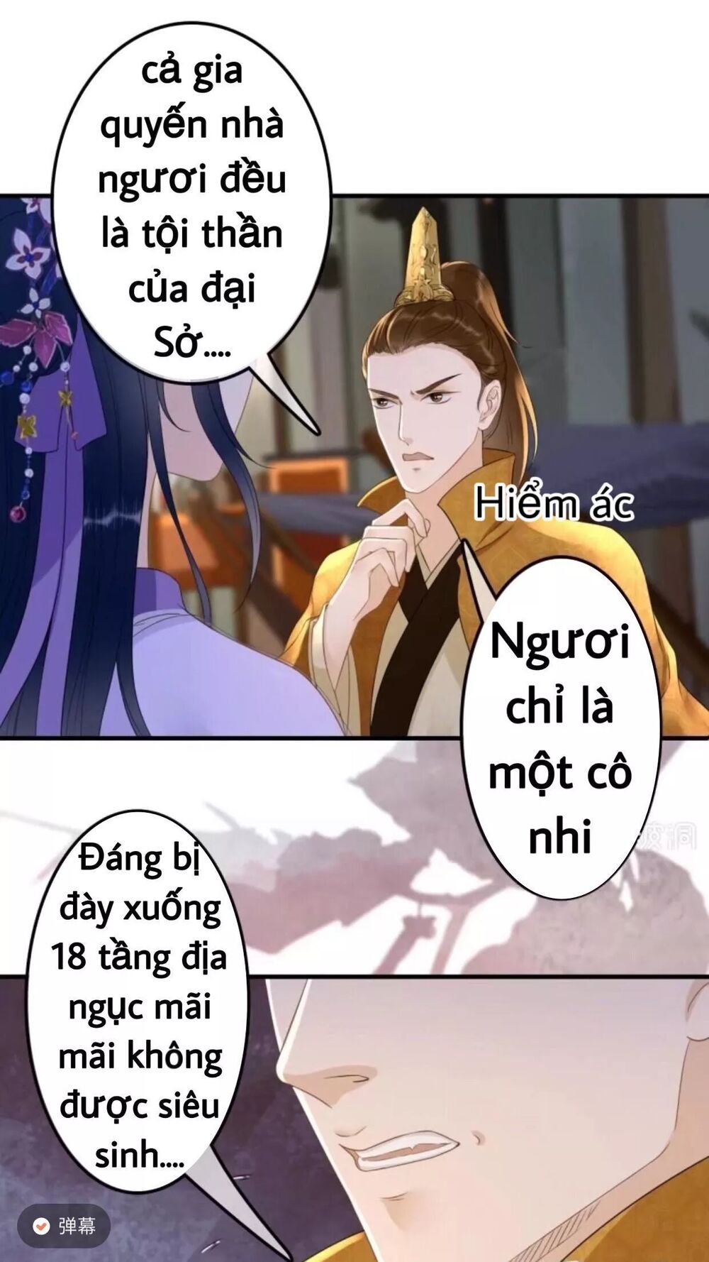 Sủng Phi Của Vương: Chapter 77