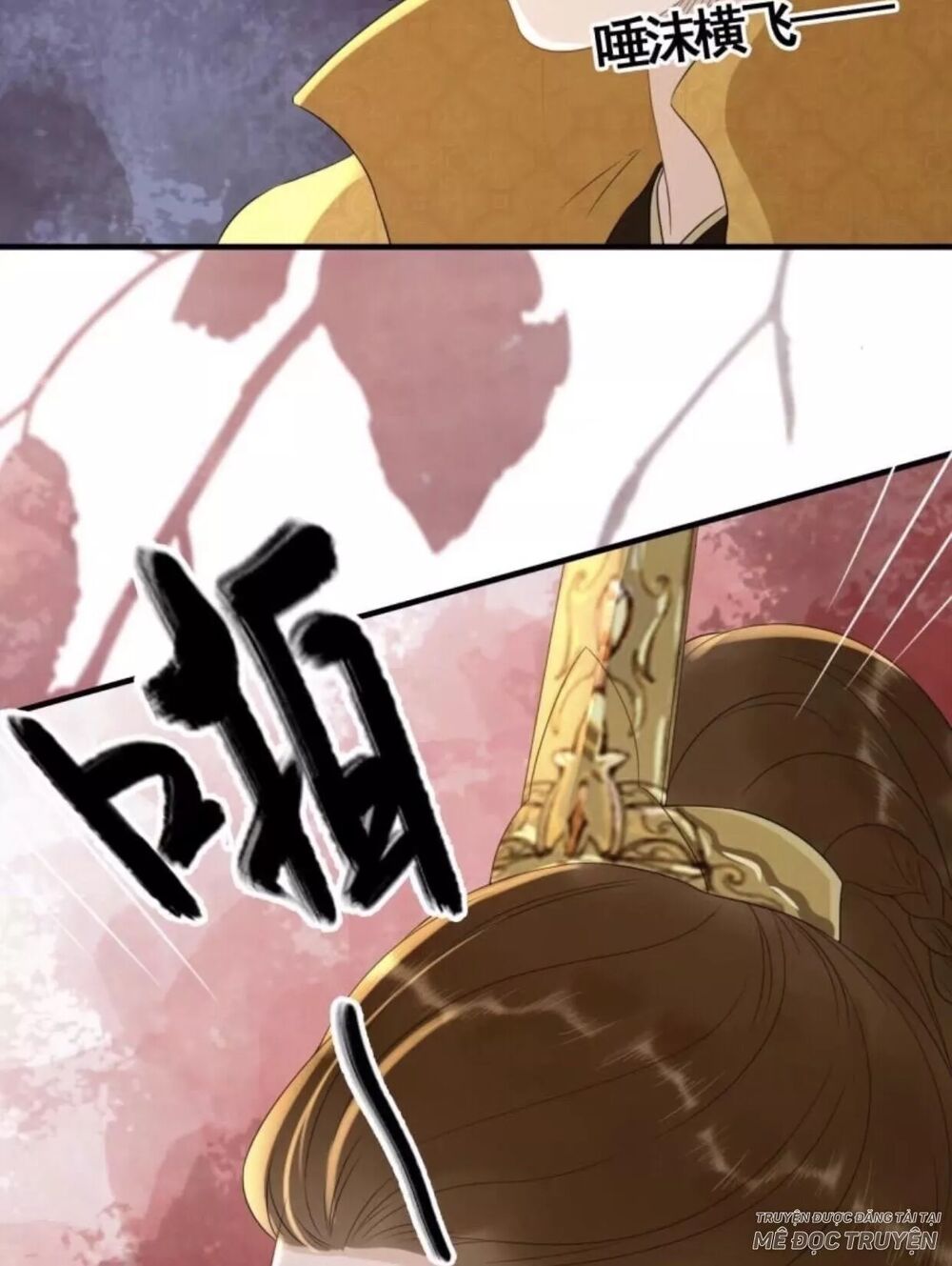 Sủng Phi Của Vương: Chapter 77