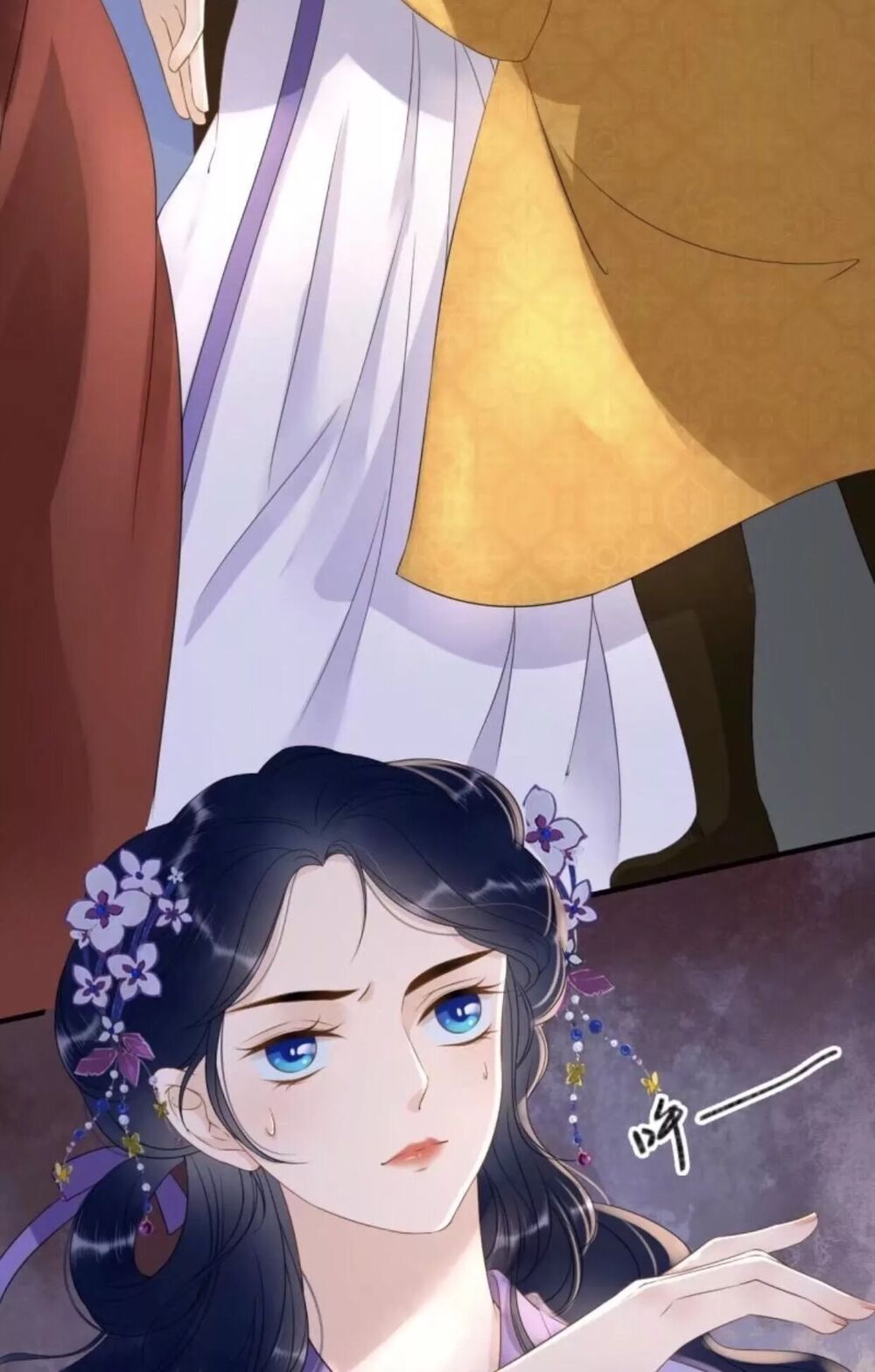 Sủng Phi Của Vương: Chapter 77