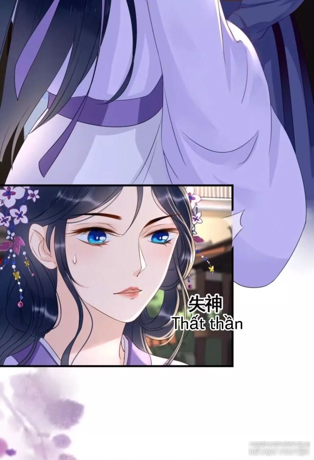 Sủng Phi Của Vương: Chapter 78