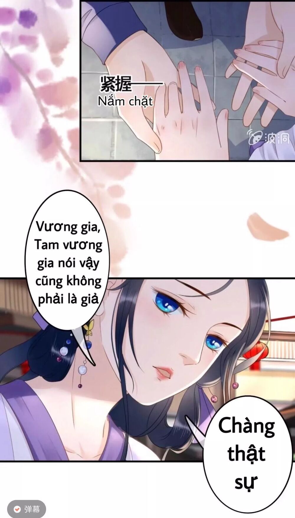 Sủng Phi Của Vương: Chapter 78