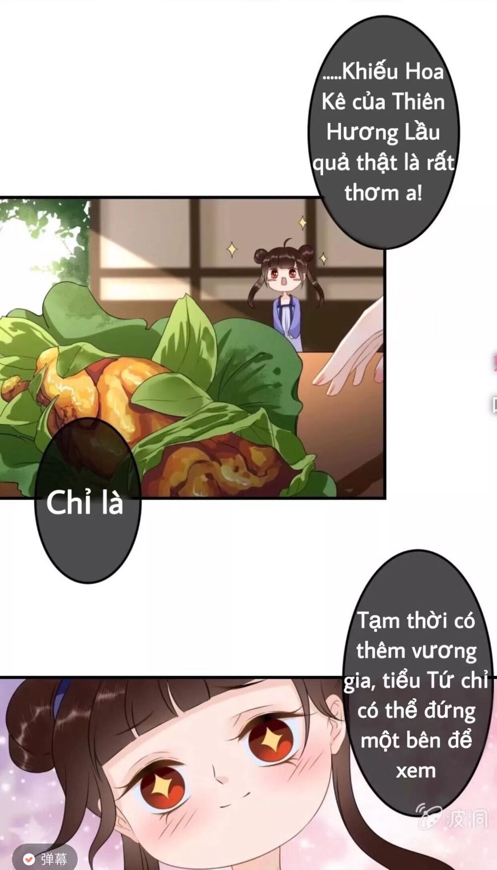Sủng Phi Của Vương: Chapter 78