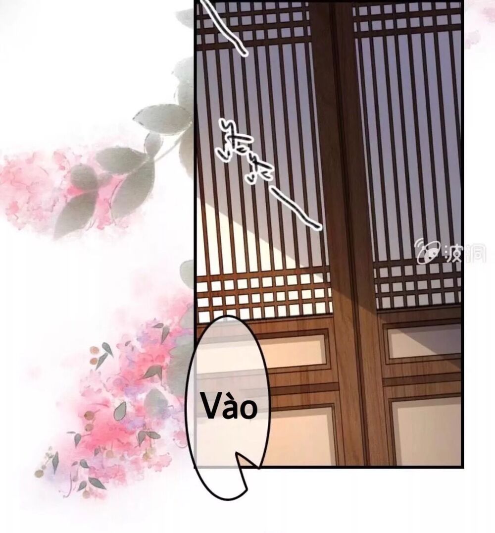 Sủng Phi Của Vương: Chapter 78