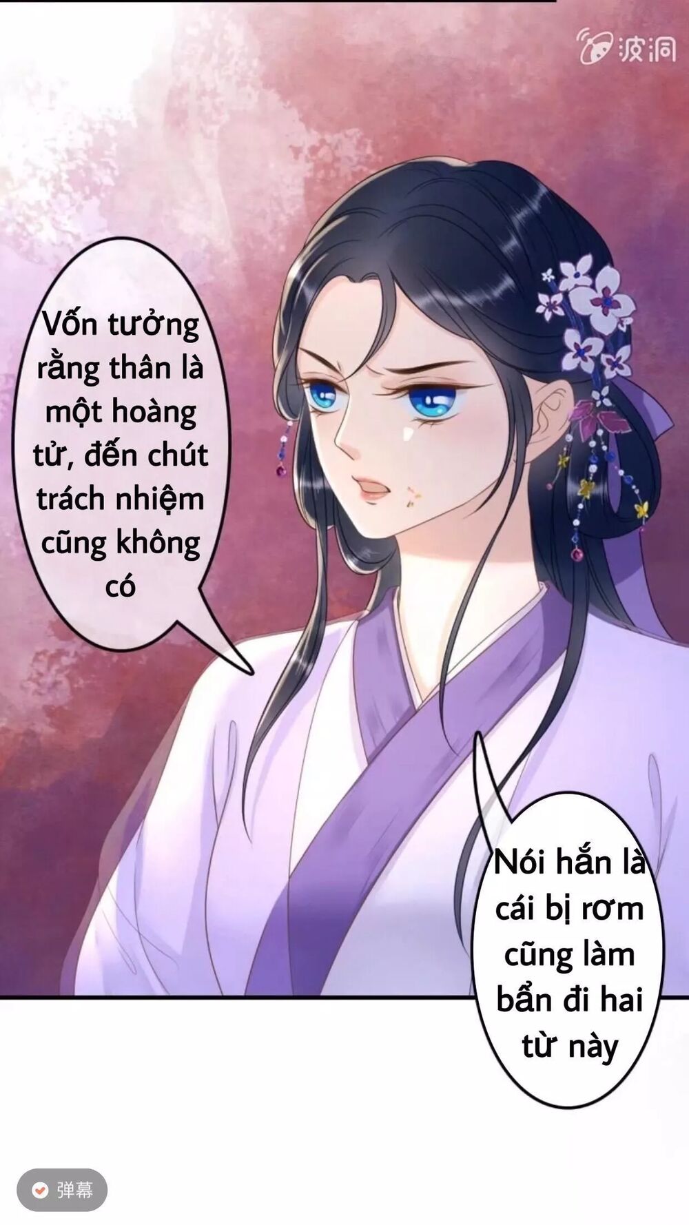 Sủng Phi Của Vương: Chapter 78