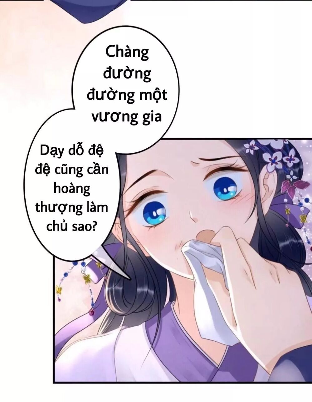 Sủng Phi Của Vương: Chapter 78