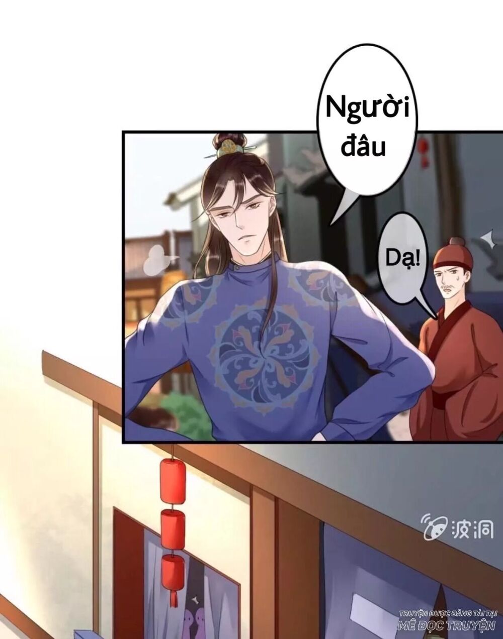 Sủng Phi Của Vương: Chapter 78