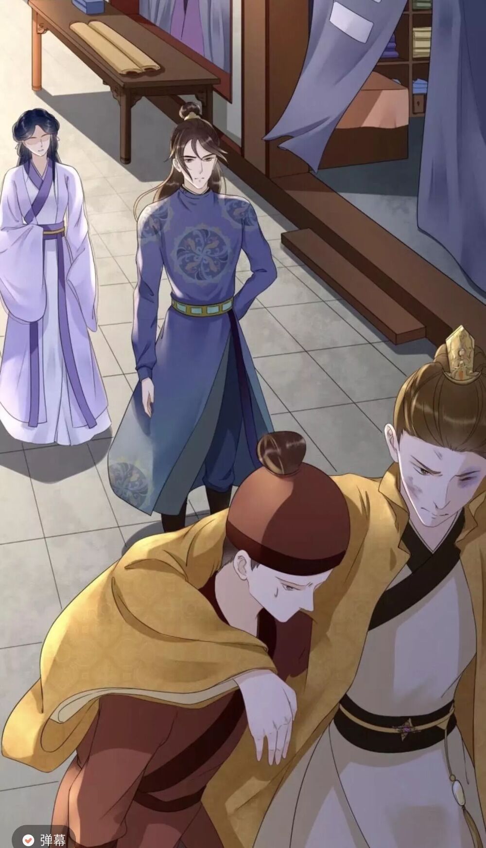 Sủng Phi Của Vương: Chapter 78