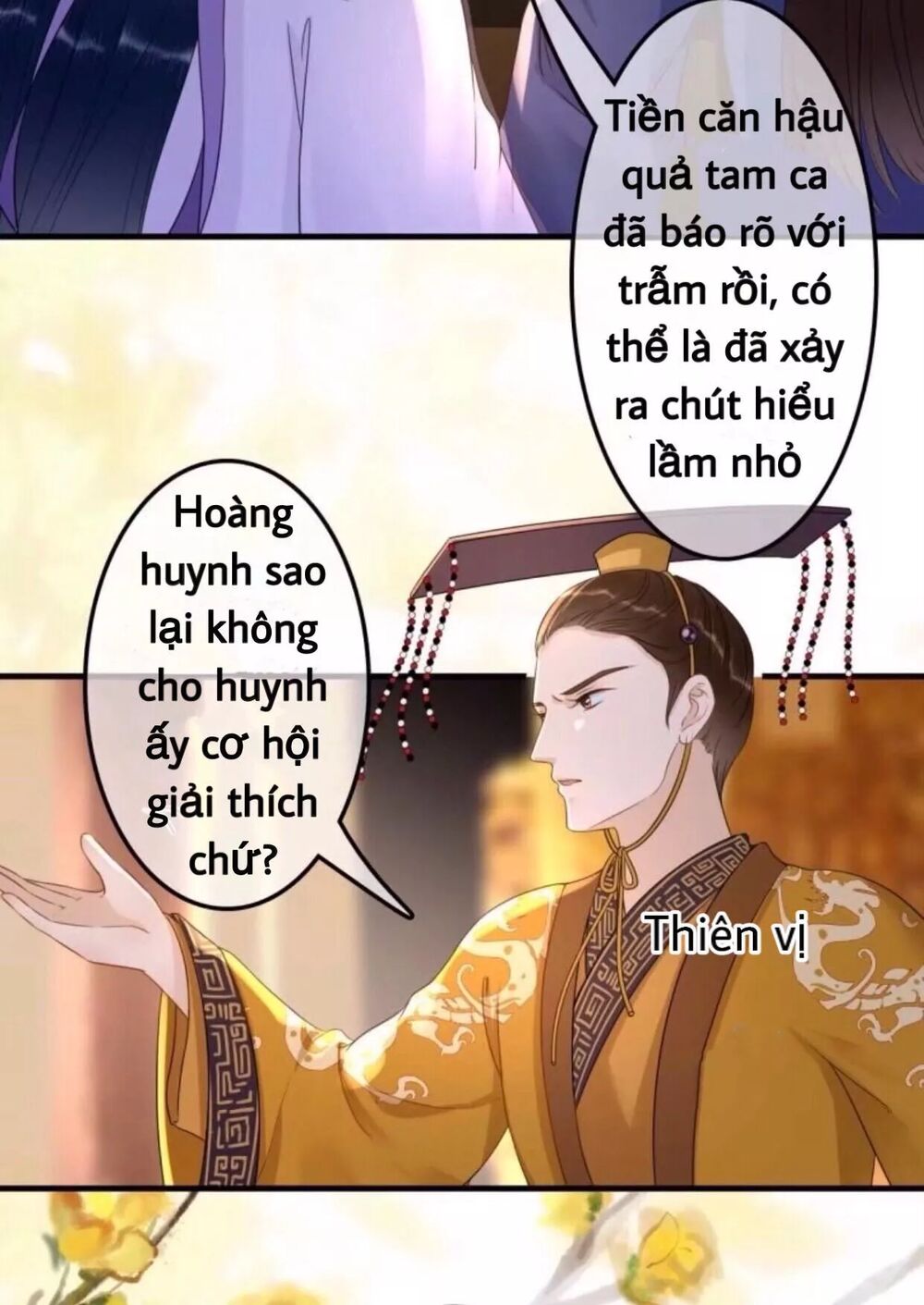 Sủng Phi Của Vương: Chapter 79