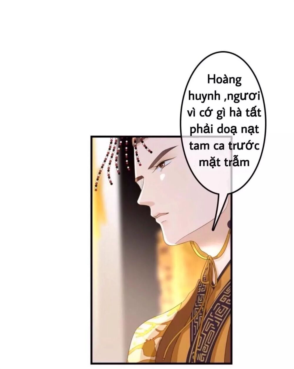 Sủng Phi Của Vương: Chapter 79