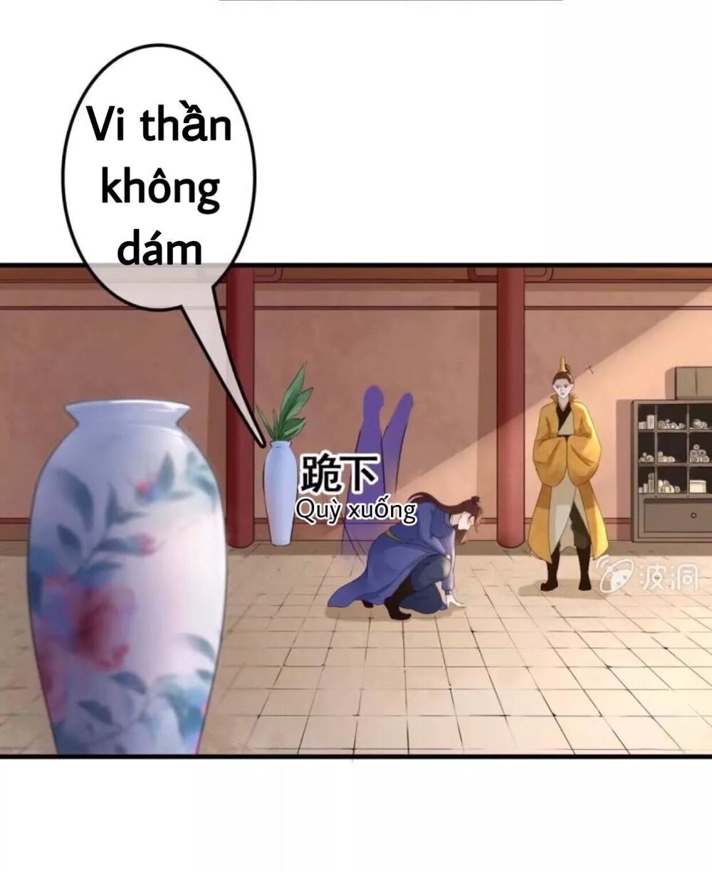 Sủng Phi Của Vương: Chapter 79