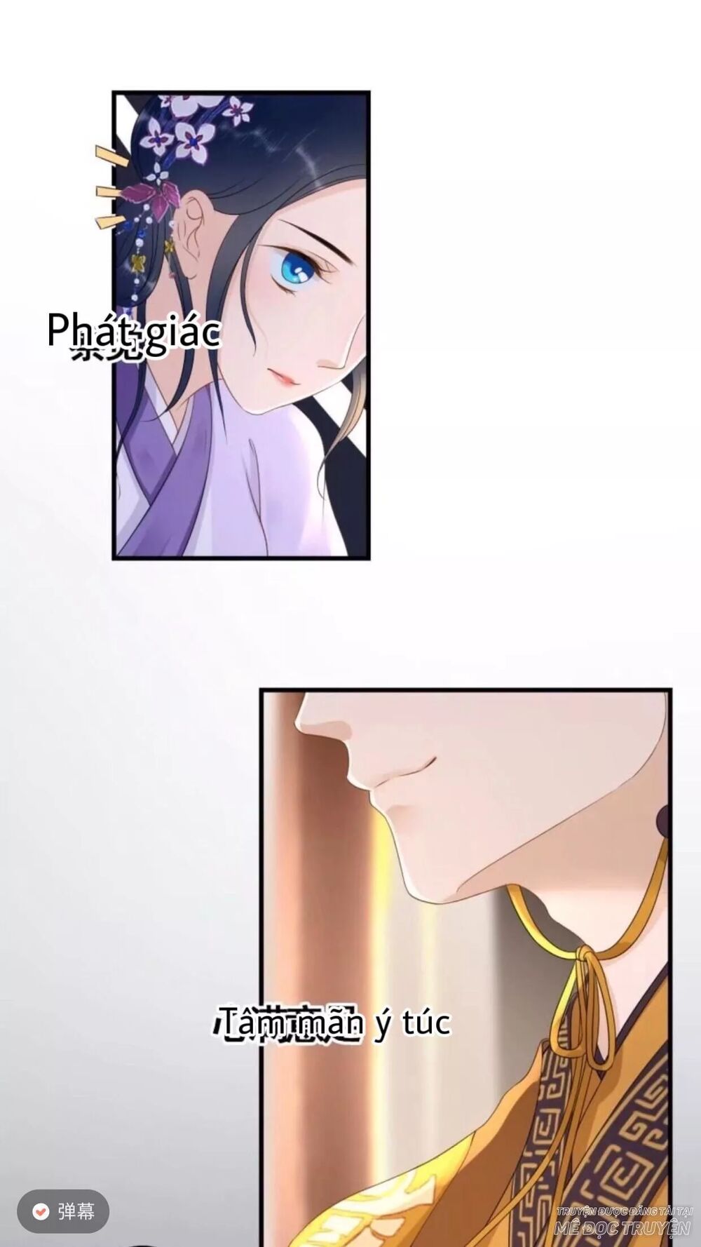 Sủng Phi Của Vương: Chapter 79