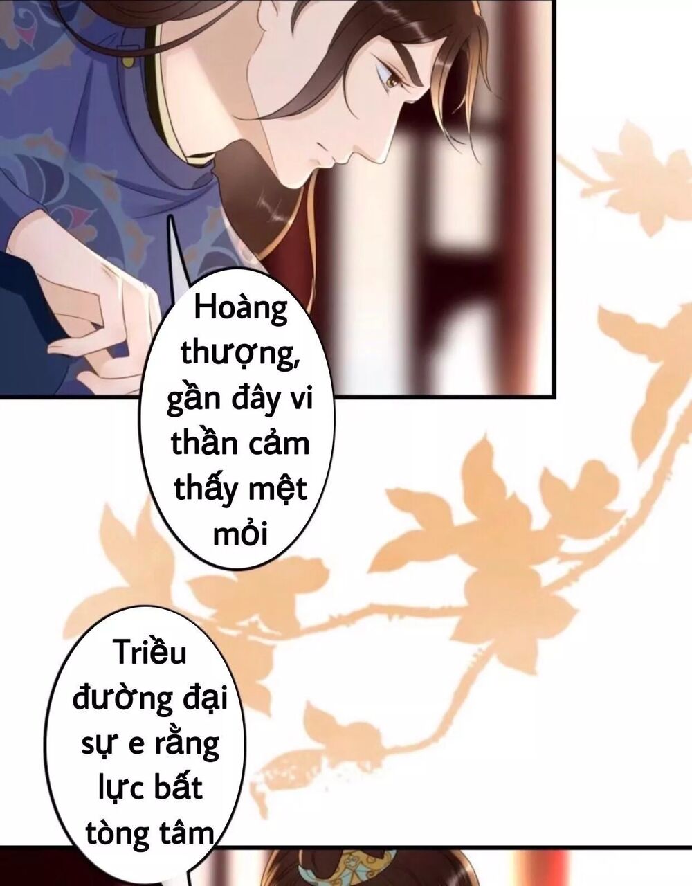 Sủng Phi Của Vương: Chapter 79
