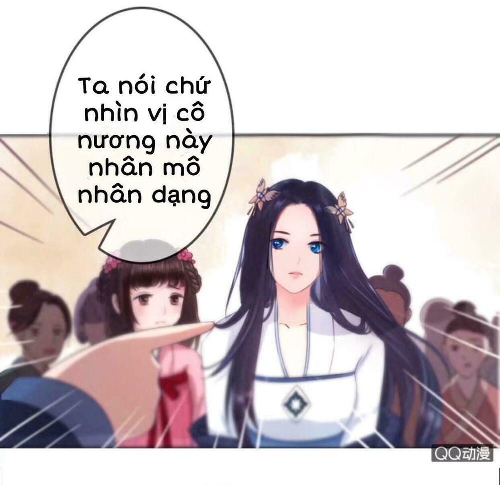 Sủng Phi Của Vương: Chapter 8