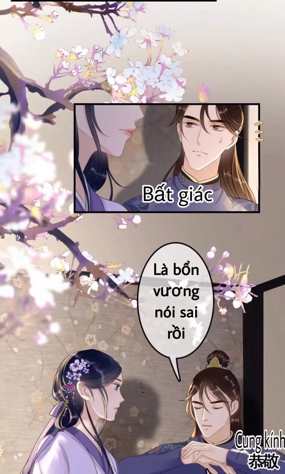 Sủng Phi Của Vương: Chapter 81