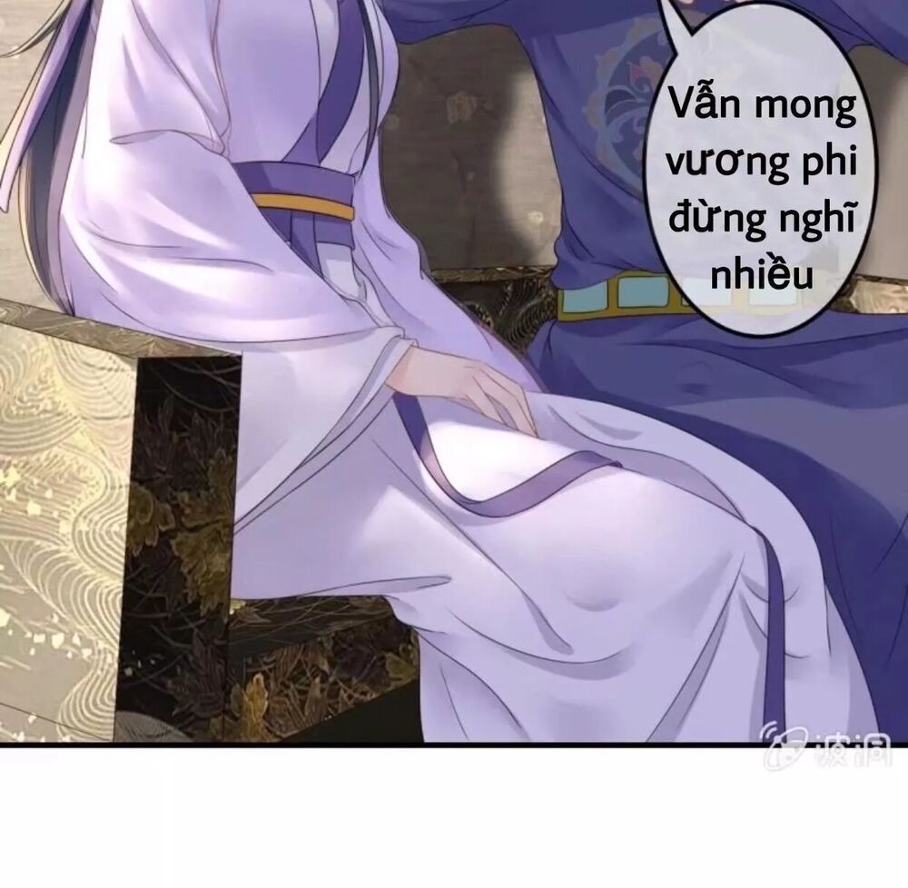 Sủng Phi Của Vương: Chapter 81