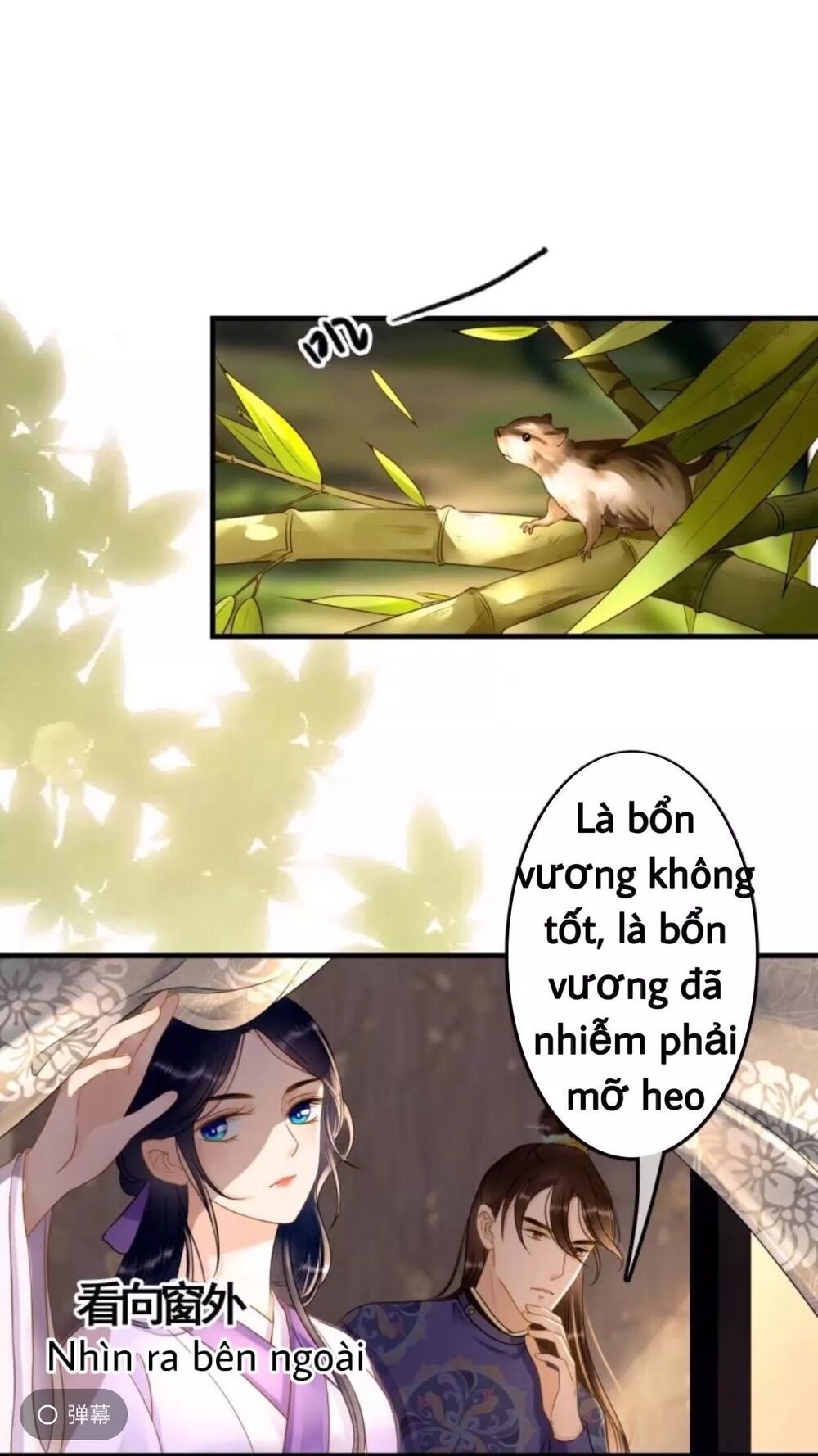 Sủng Phi Của Vương: Chapter 81
