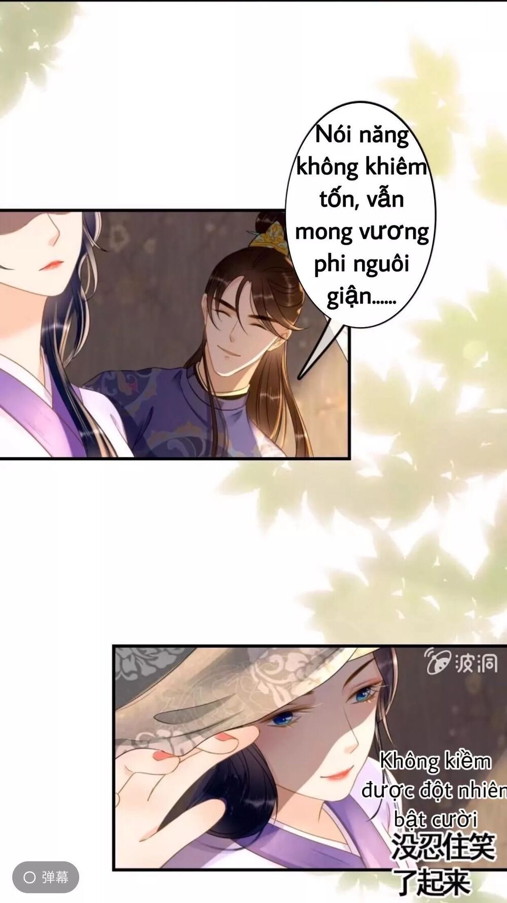 Sủng Phi Của Vương: Chapter 81