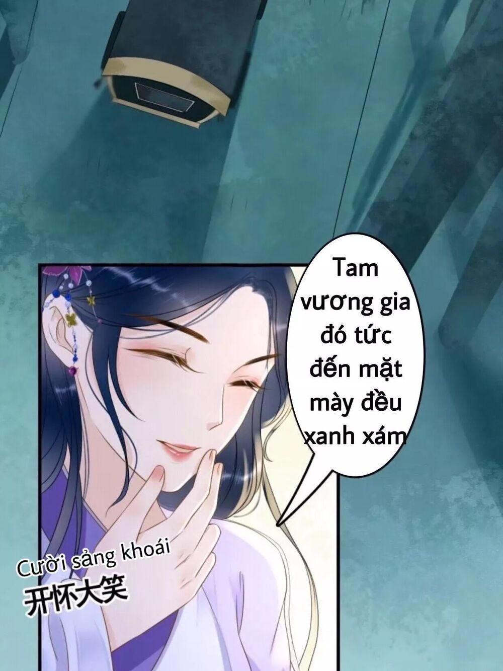 Sủng Phi Của Vương: Chapter 81