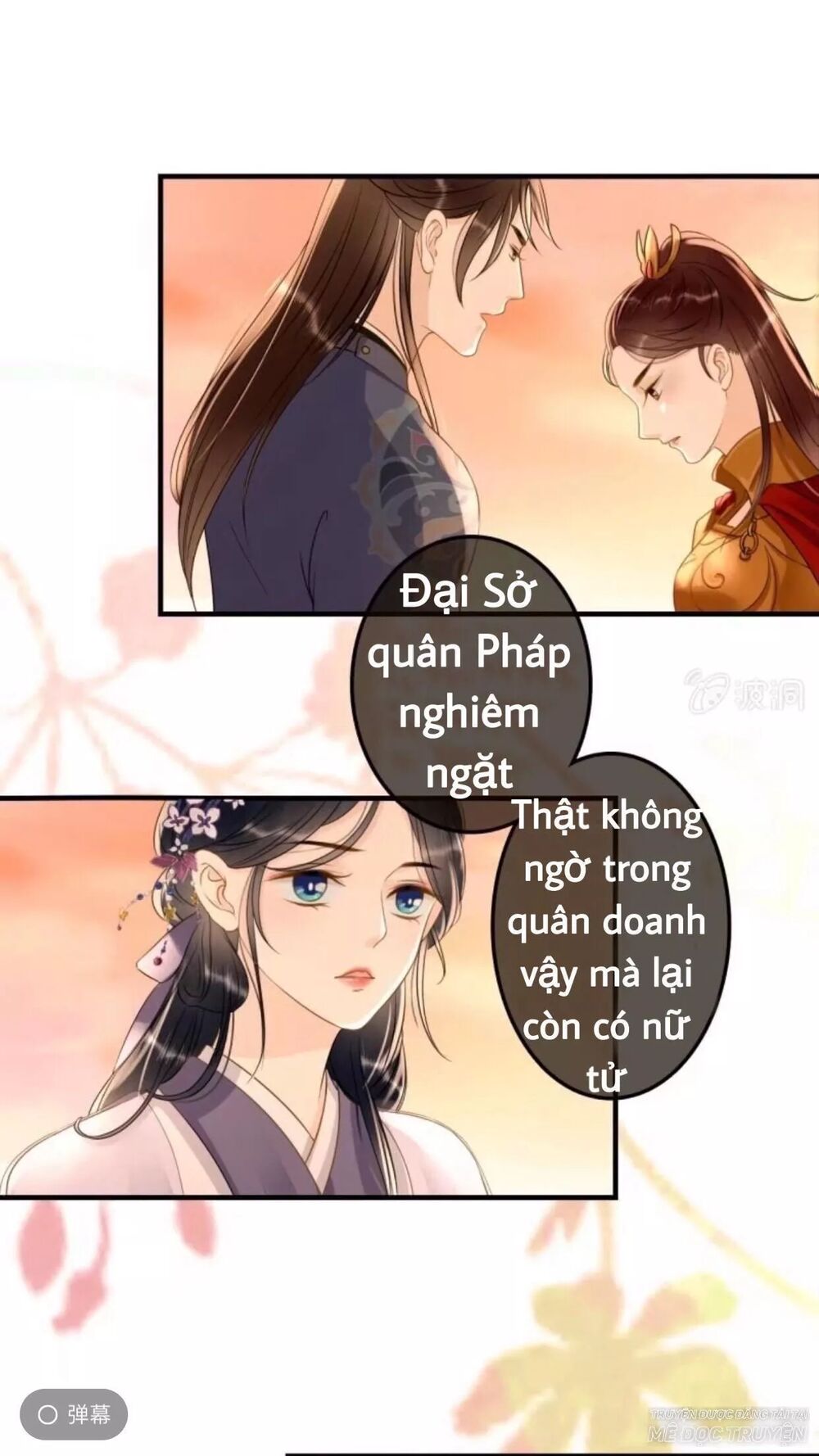 Sủng Phi Của Vương: Chapter 82