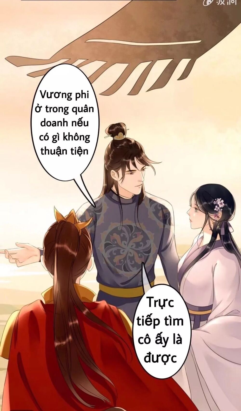 Sủng Phi Của Vương: Chapter 82
