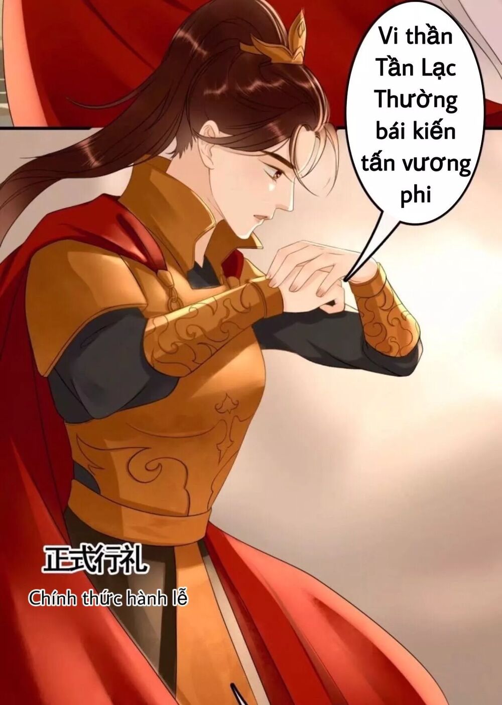 Sủng Phi Của Vương: Chapter 82