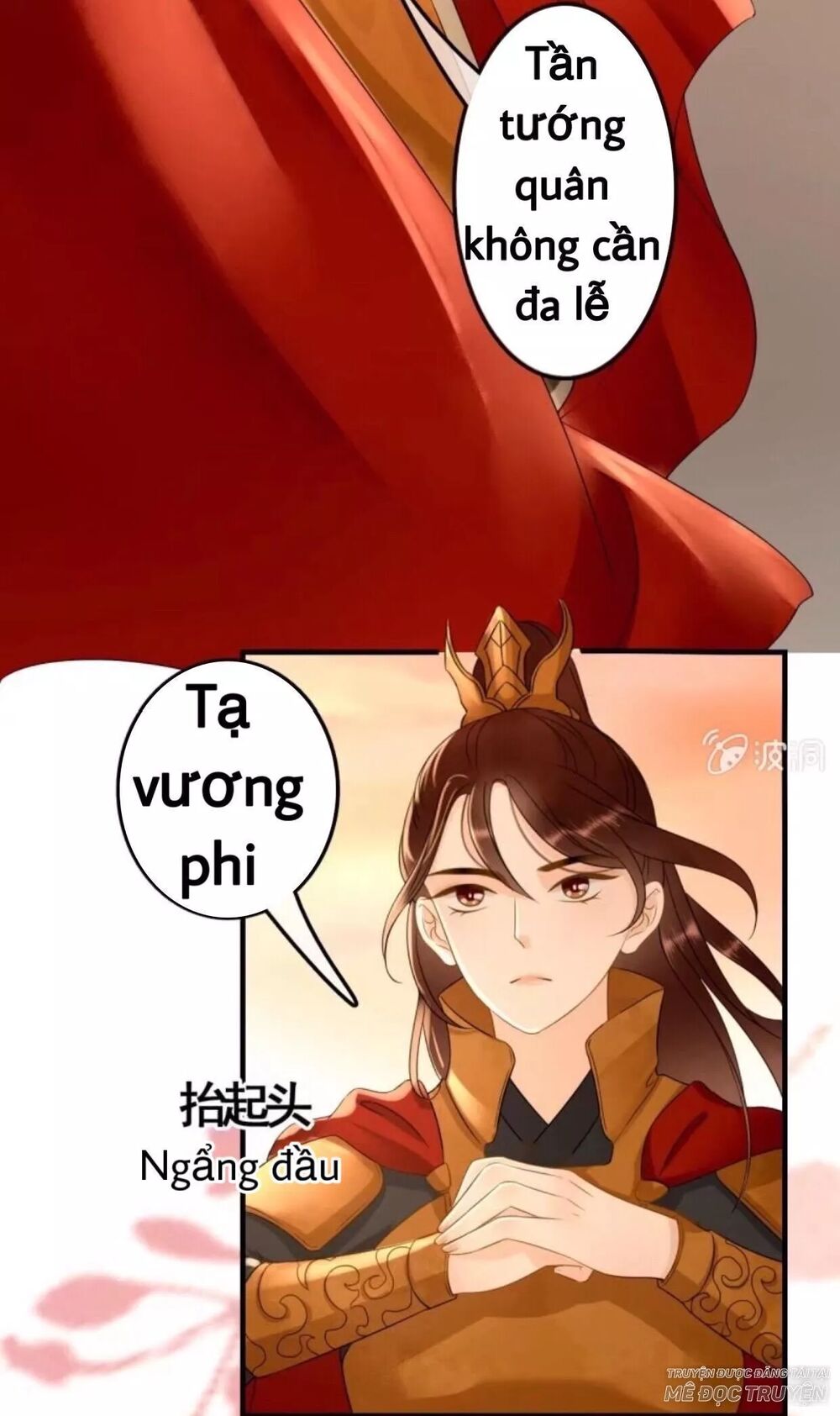 Sủng Phi Của Vương: Chapter 82
