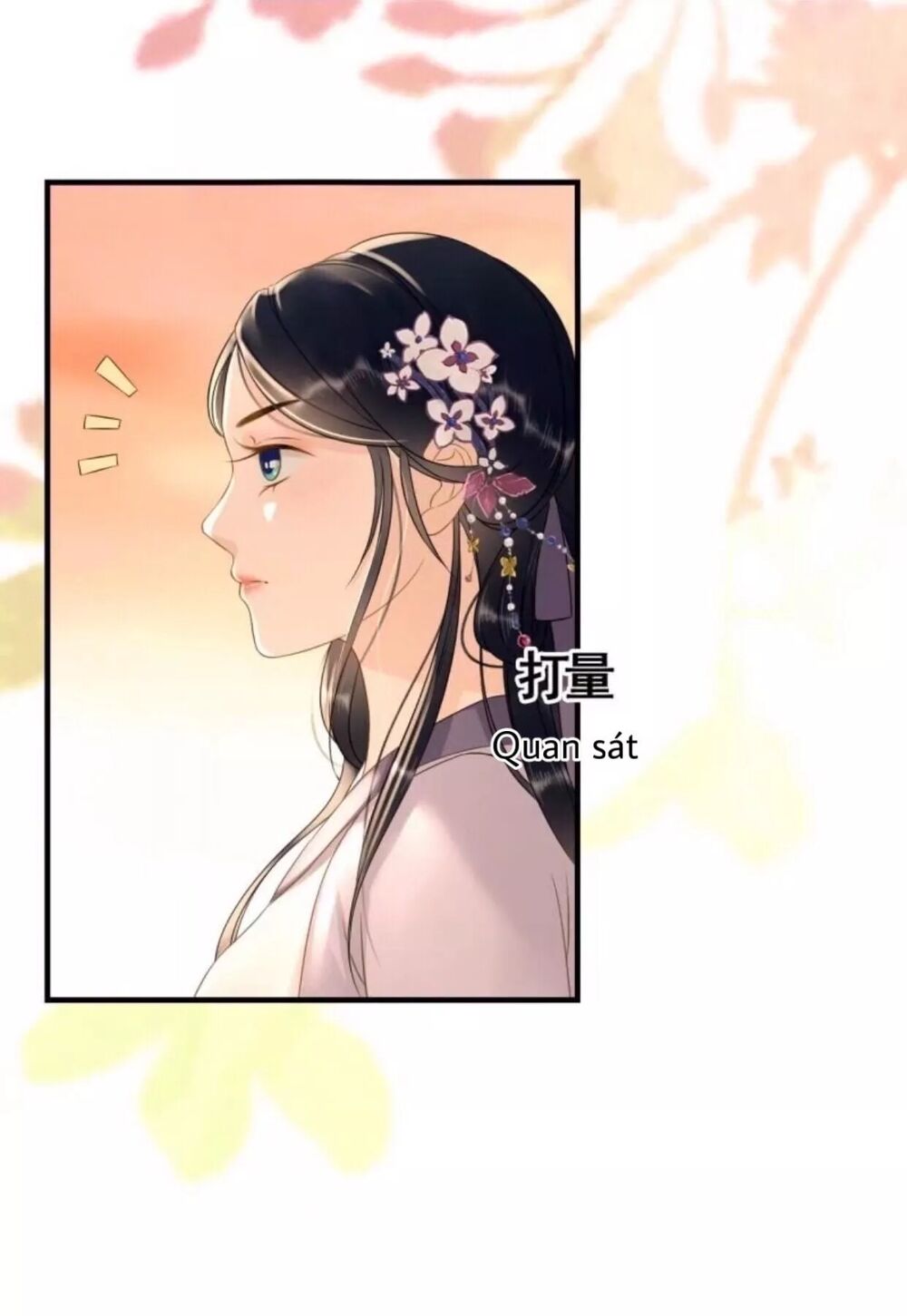 Sủng Phi Của Vương: Chapter 82