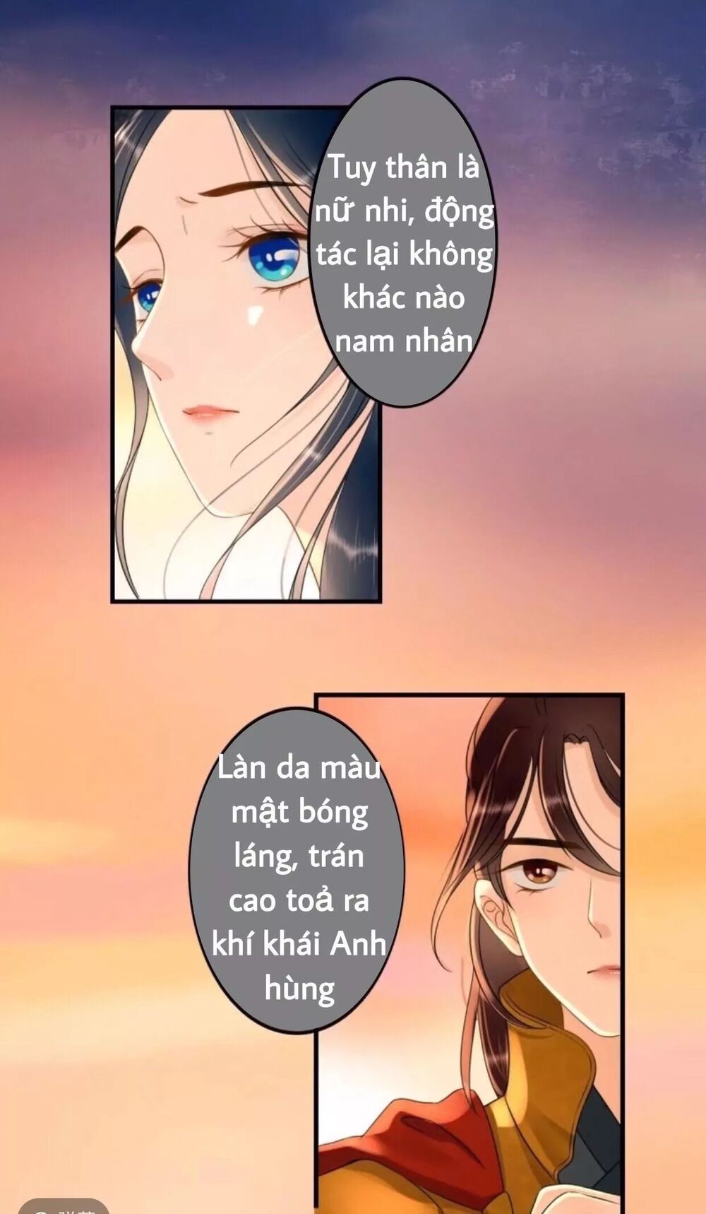 Sủng Phi Của Vương: Chapter 82