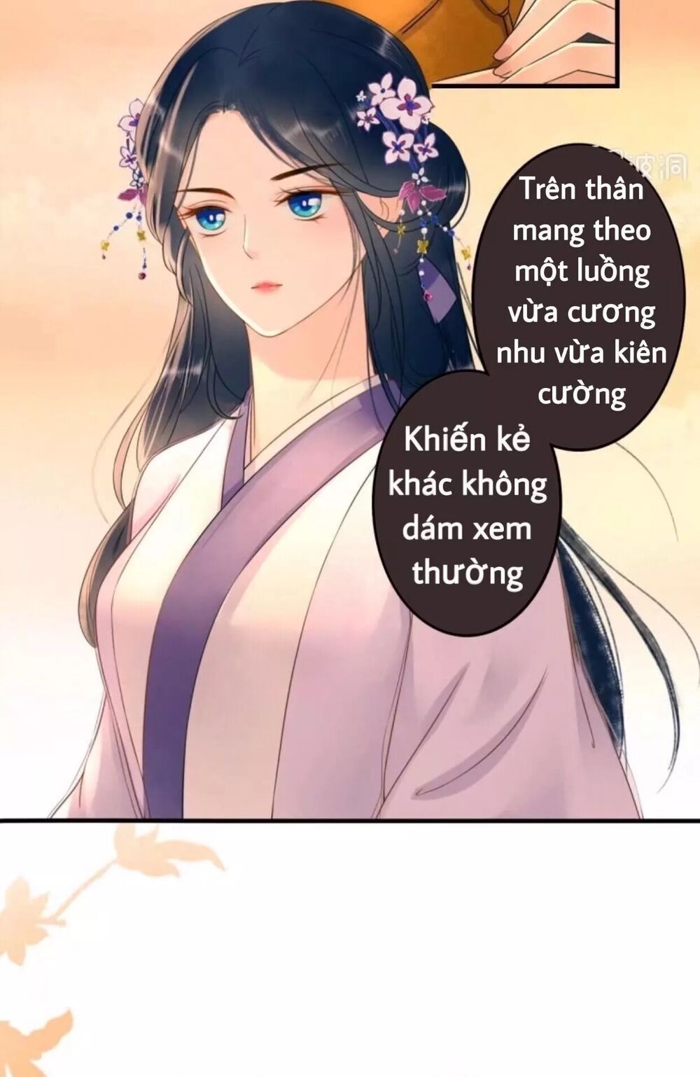 Sủng Phi Của Vương: Chapter 82
