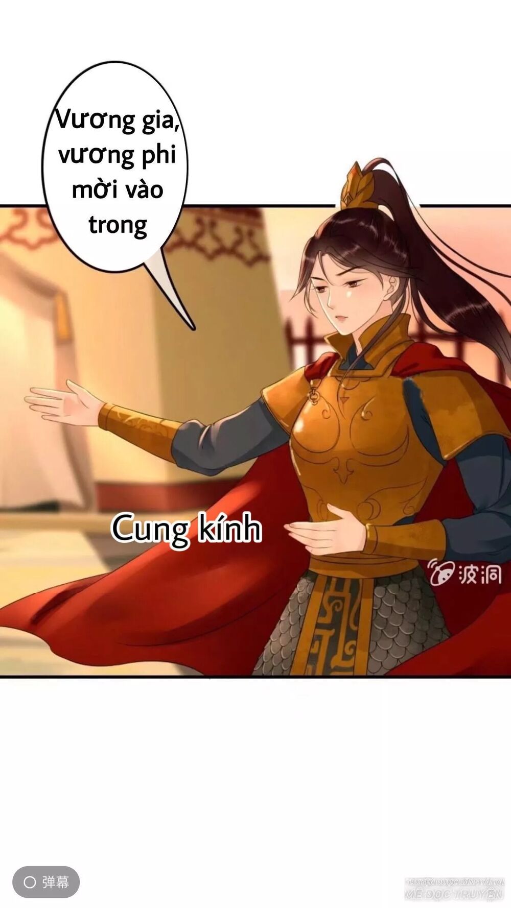 Sủng Phi Của Vương: Chapter 82