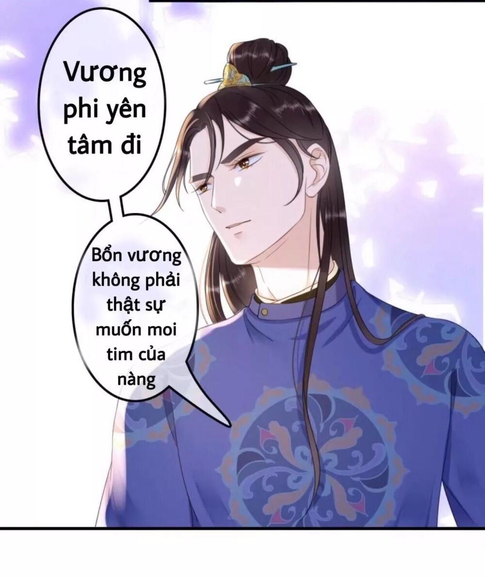 Sủng Phi Của Vương: Chapter 82