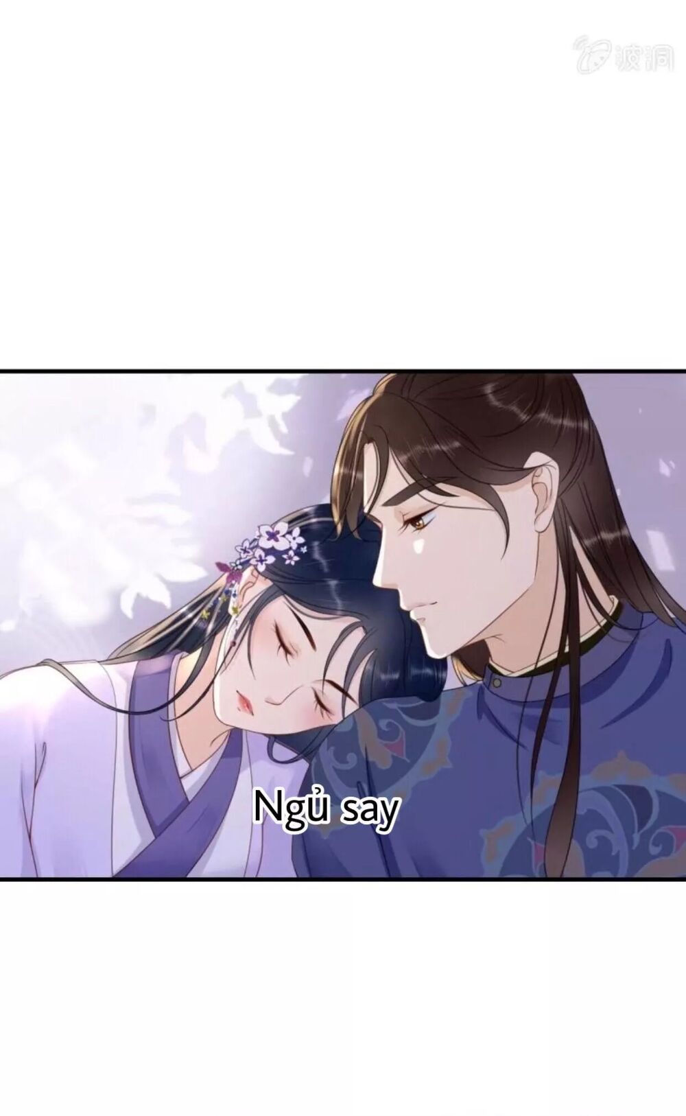 Sủng Phi Của Vương: Chapter 82