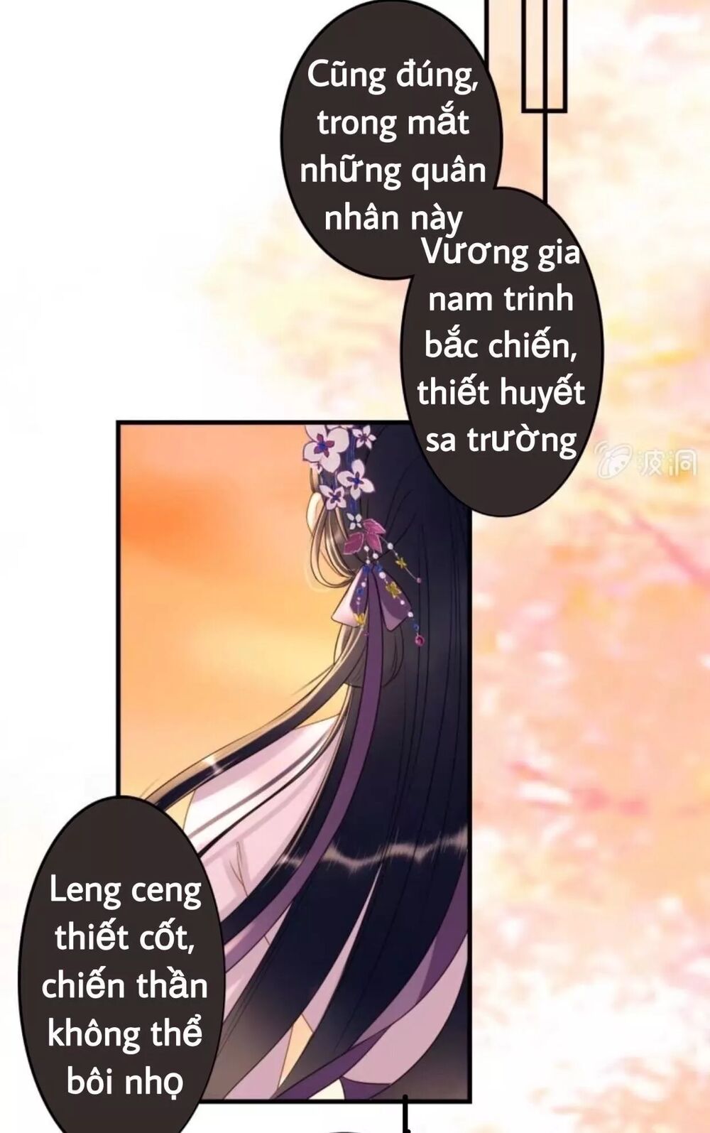 Sủng Phi Của Vương: Chapter 83