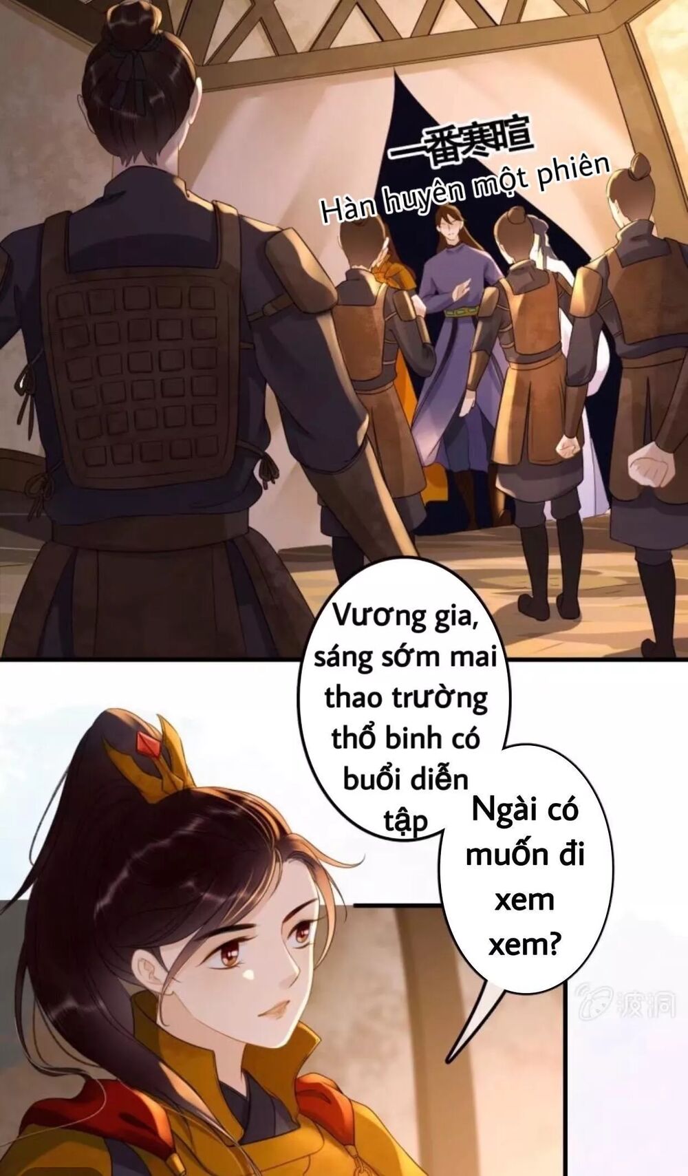Sủng Phi Của Vương: Chapter 83