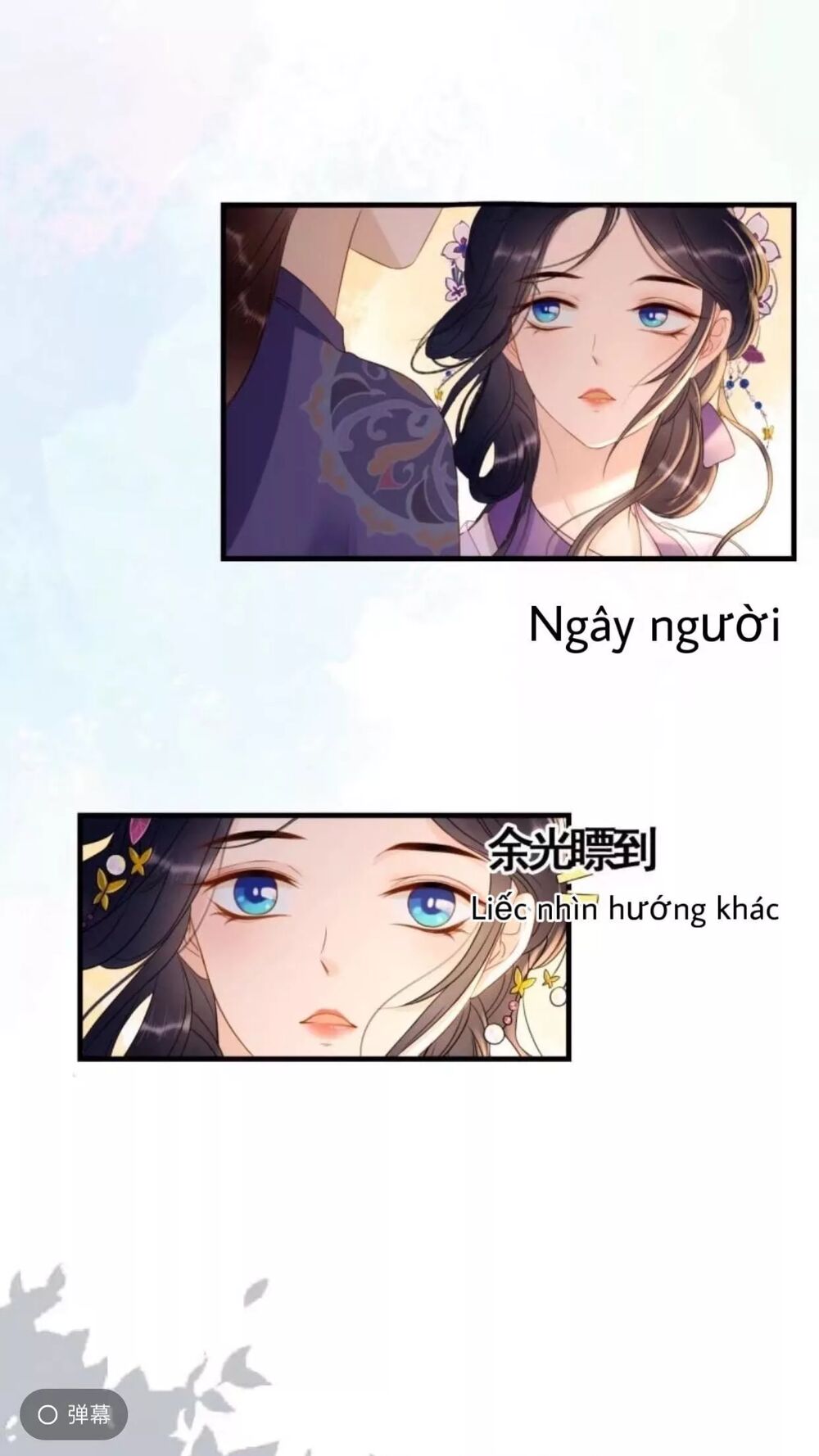 Sủng Phi Của Vương: Chapter 83