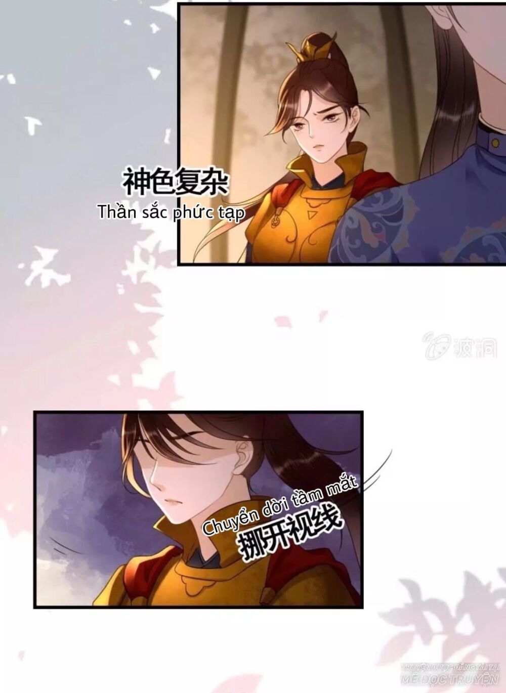 Sủng Phi Của Vương: Chapter 83