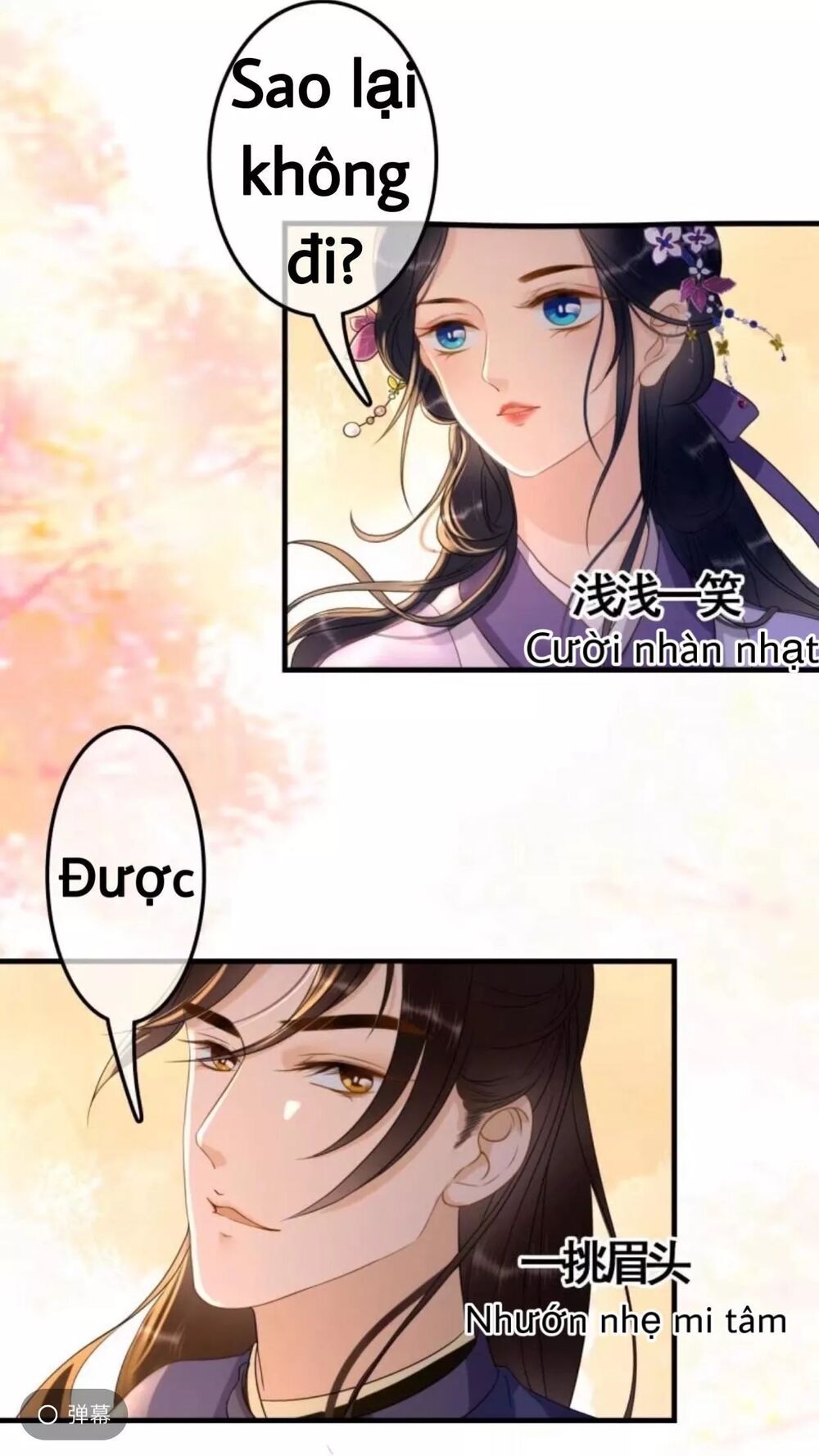 Sủng Phi Của Vương: Chapter 83
