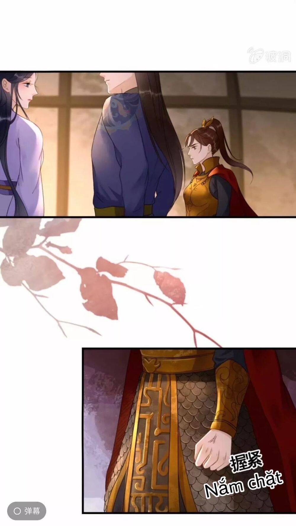 Sủng Phi Của Vương: Chapter 83