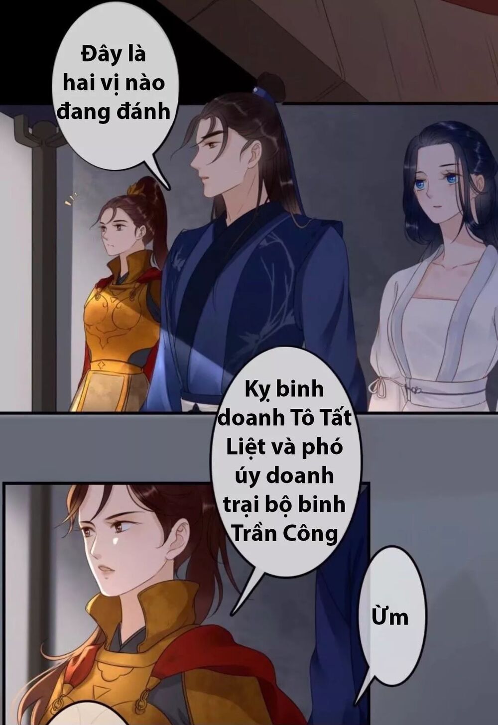 Sủng Phi Của Vương: Chapter 84