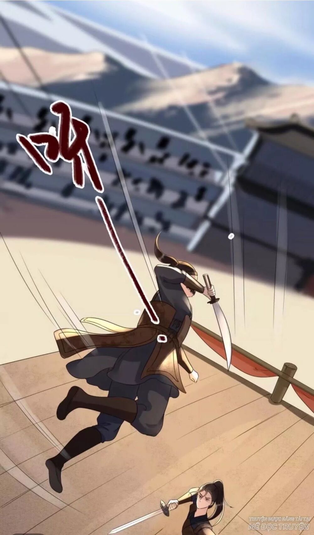 Sủng Phi Của Vương: Chapter 84