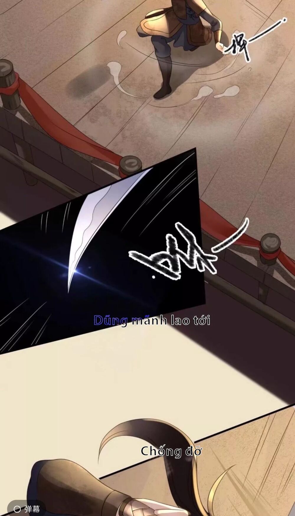 Sủng Phi Của Vương: Chapter 84