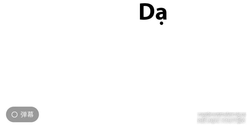 Sủng Phi Của Vương: Chapter 84
